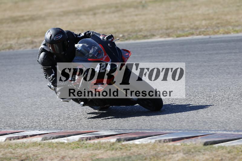/46 27.09.2026  Speer Racing ADR/Gruppe rot/424